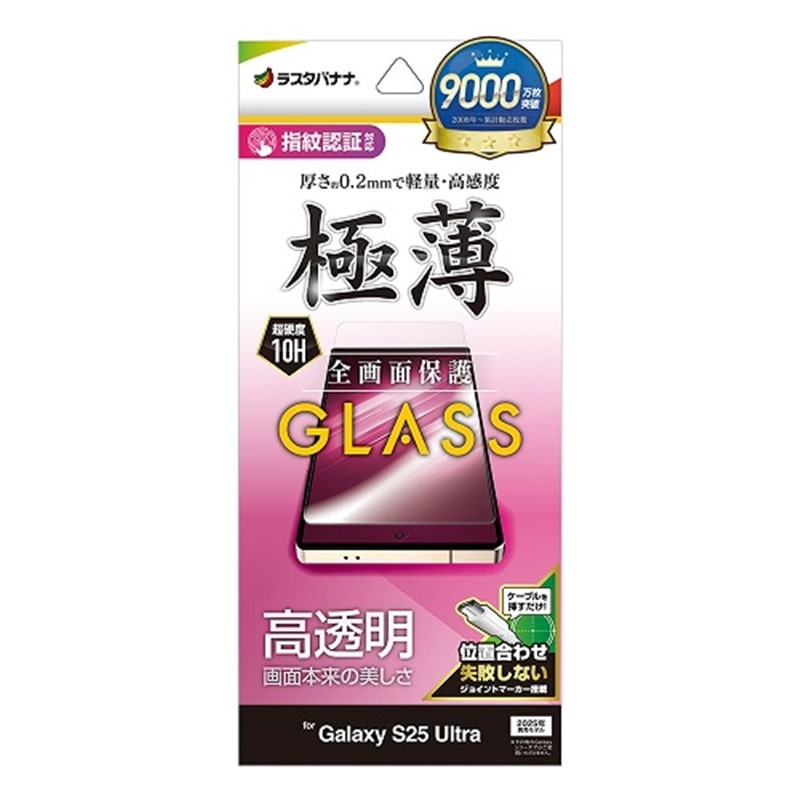 X^oii Galaxy S25 Ultra SC-52F SCG32 KXtB Sʕی GP4770GS25U
