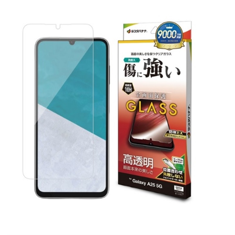 X^oii Galaxy A25 5GΉ KXtB GP4794GA25