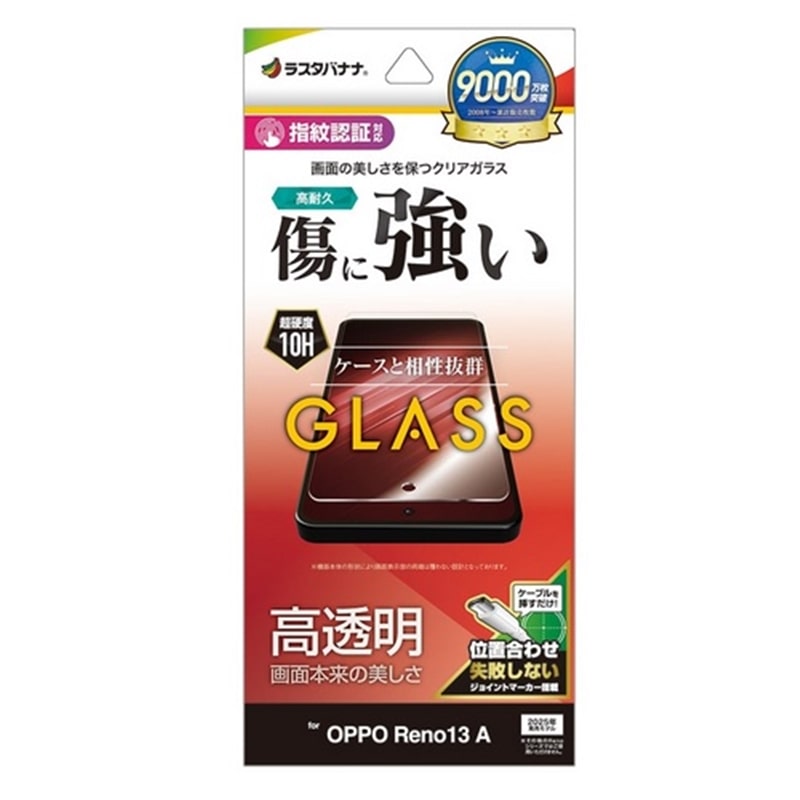 X^oii OPPO Reno13 AΉ@tیKXtB GP4848OR13A