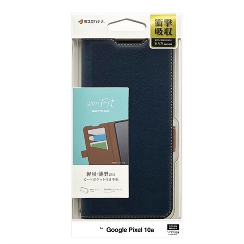 ���X�^�o�i�i&nbsp;Google Pixel 10a�Ή� �蒠�^�P�[�X&nbsp;9354P10ABSMNVB