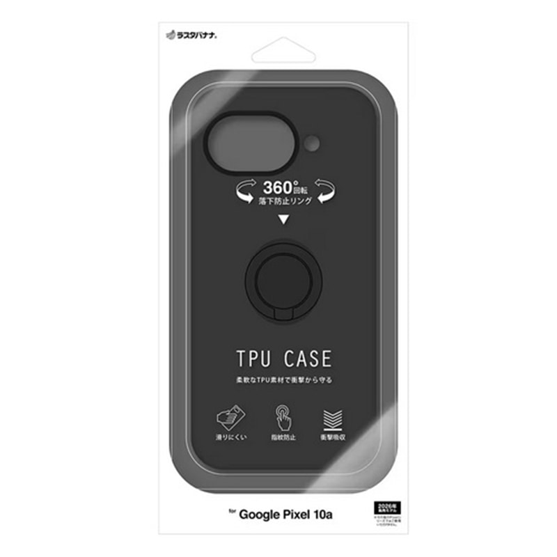 ���X�^�o�i�i&nbsp;Google Pixel 10a�Ή� �X�}�z�����O�t���\�t�g�P�[�X&nbsp;9365P10ATPRBK