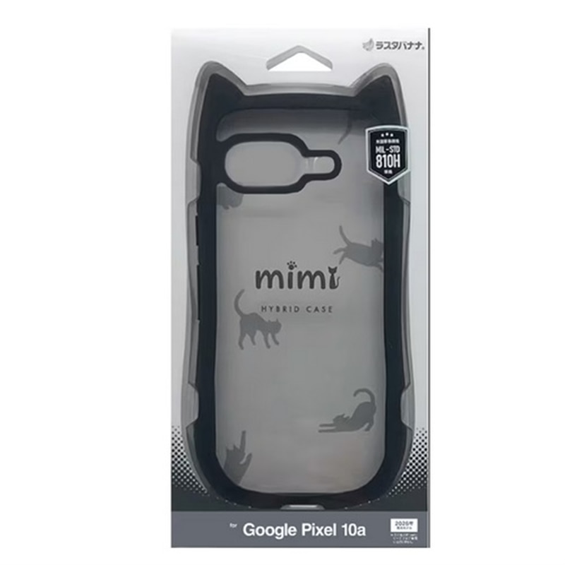 ���X�^�o�i�i&nbsp;Google Pixel 10a�Ή�  �n�C�u���b�h�P�[�X&nbsp;9369P10AHPBK