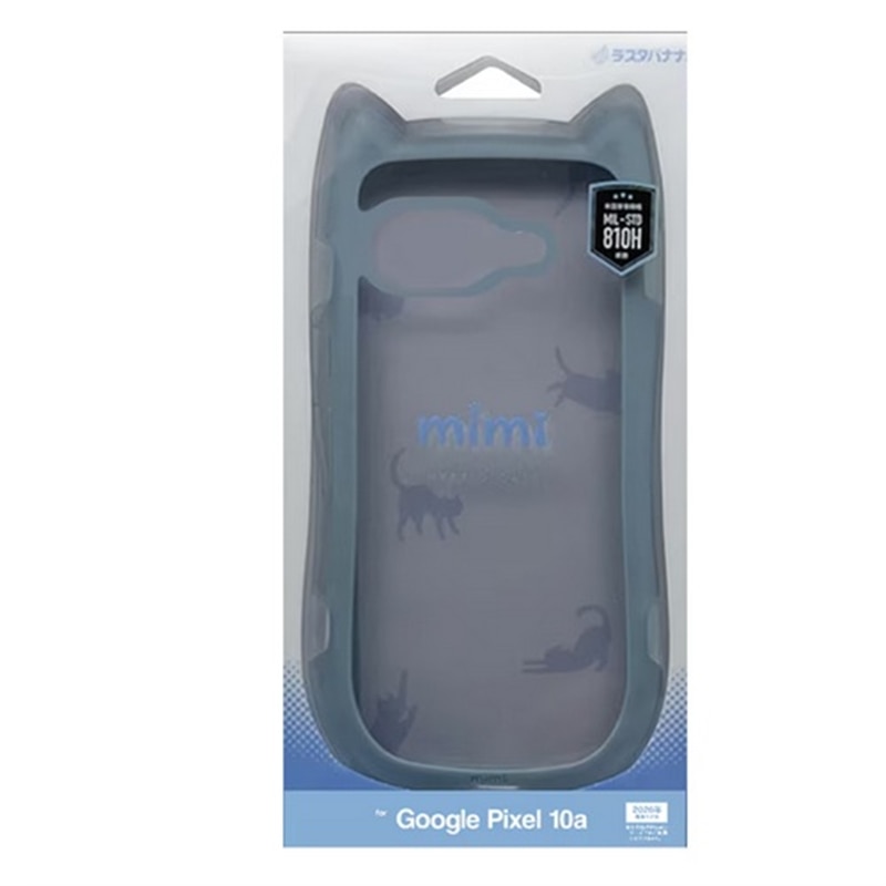 ���X�^�o�i�i&nbsp;Google Pixel 10a�Ή�  �n�C�u���b�h�P�[�X&nbsp;9371P10AHPSBL