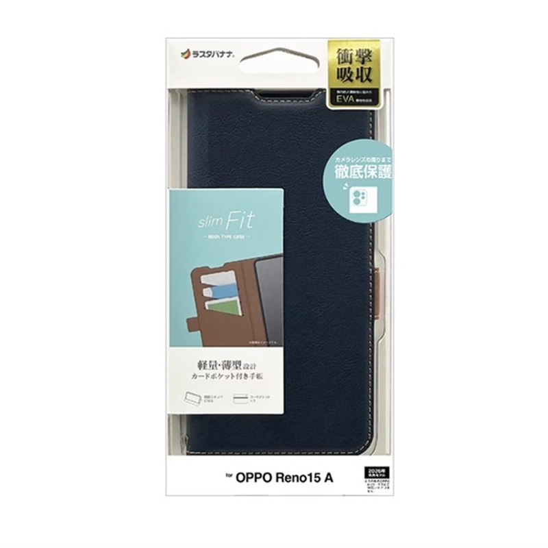 ���X�^�o�i�i&nbsp;OPPO Reno15 A�Ή� �蒠�^�P�[�X&nbsp;9534OR15ABSMNVB