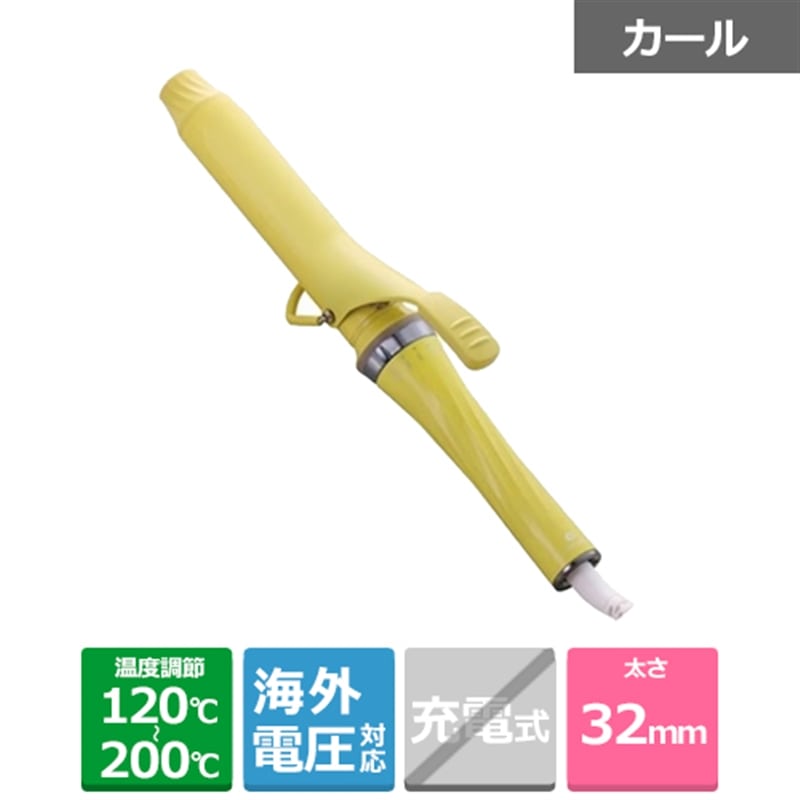 NCc J[ACi}JJ[ACj32mm CCM-G32-Y