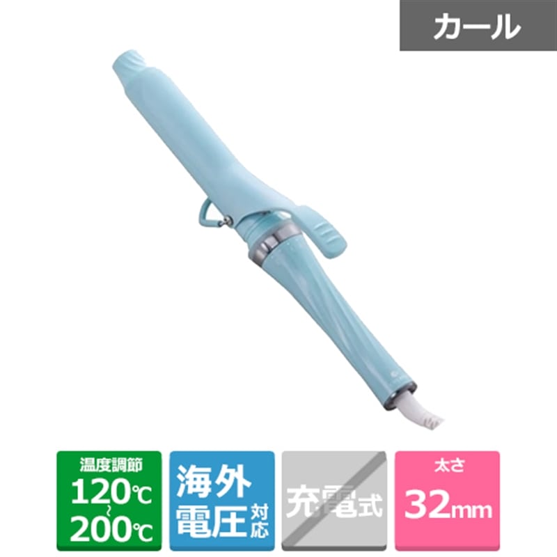 NCc J[ACi}JJ[ACj32mm CCM-G32-B