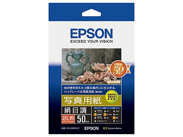EPSONiGv\j ʐ^pڒ K2L50MSHR