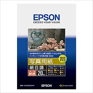 EPSONiGv\j ʐ^pڒ KA3N20MSHR