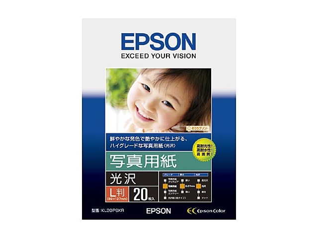 EPSONiGv\j ʐ^p KL20PSKR