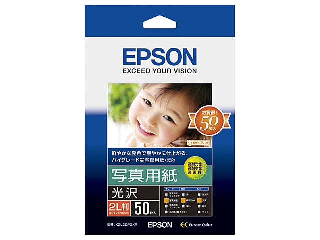 EPSONiGv\j ʐ^p K2L50PSKR