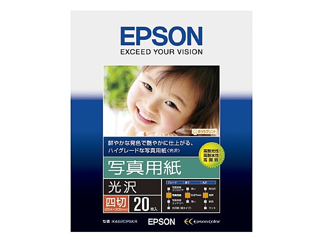 EPSONiGv\j ʐ^p K4G20PSKR