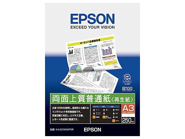 EPSONiGv\j ʏ㎿ʎĐ KA3250NPDR