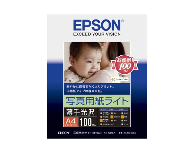 EPSONiGv\j ʐ^pCg KA4100SLU