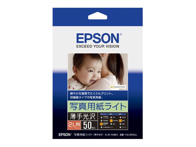 EPSONiGv\j ʐ^pCg K2L50SLU
