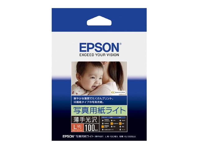 EPSONiGv\j ʐ^pCg KL100SLU