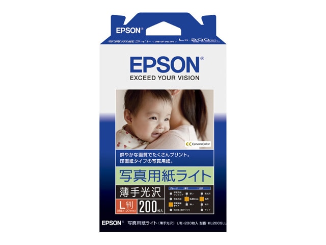 EPSONiGv\j ʐ^pCg KL200SLU