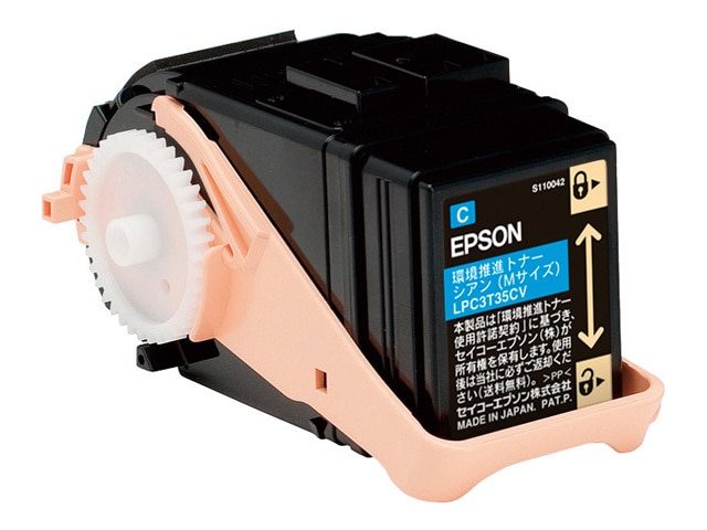EPSONiGv\j igi[ LPC3T35CV