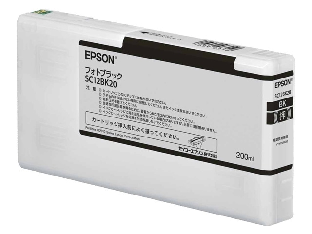 EPSONiGv\j CNJ[gbW SC12BK20