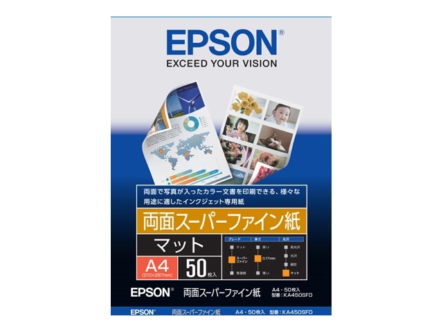 EPSONiGv\j ʃX[p[t@C^`S^TO KA450SFD