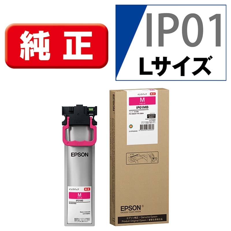 EPSONiGv\j CNpbN@}[^i5,000y[Wj IP01MB