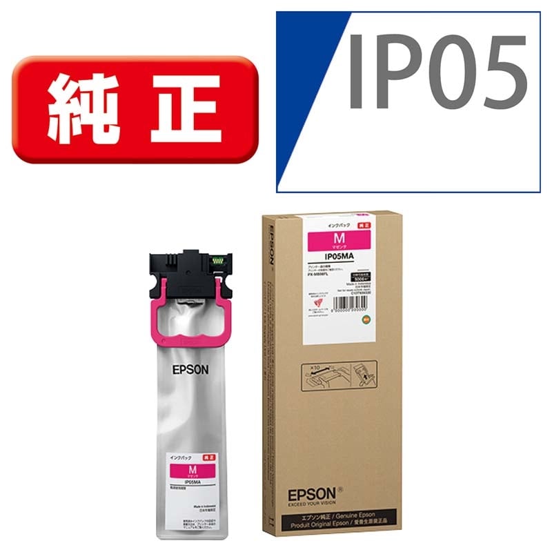 EPSONiGv\j CNpbN^}[^CN IP05MA