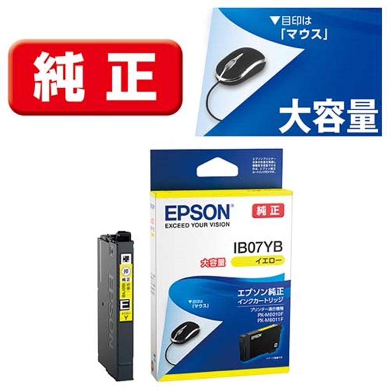 Canon キヤノン 顔料インク 4色カラーラベルプリンター LX-P5500