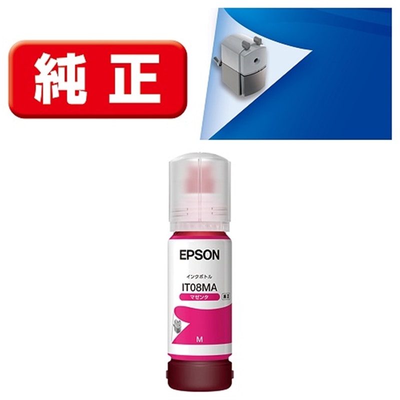 EPSONiGv\j CN{g IT08MA