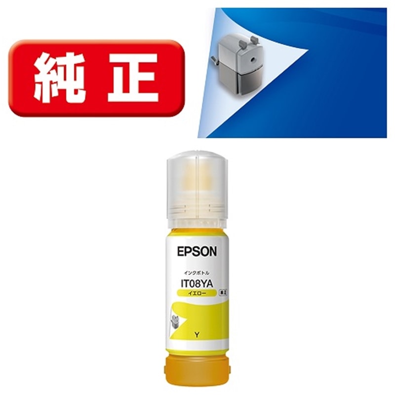 EPSONiGv\j CN{g IT08YA