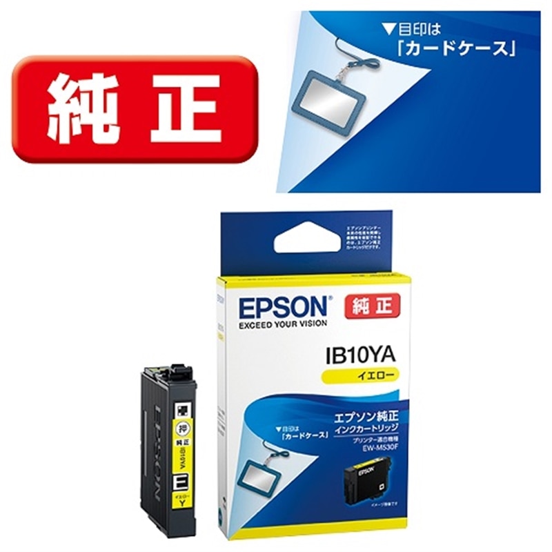EPSONiGv\j CNJ[gbW IB10YA