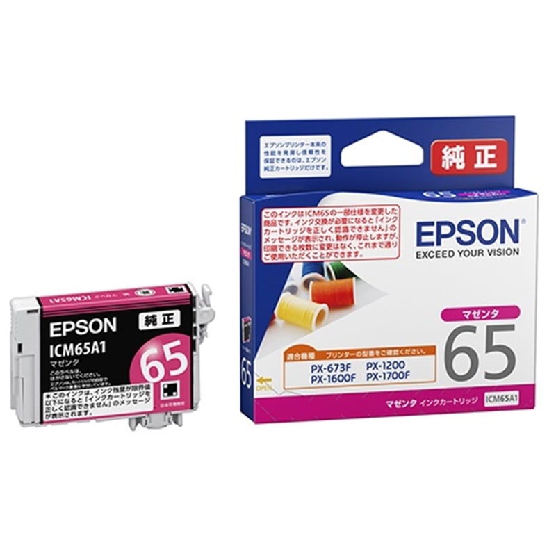 EPSONiGv\j CNJ[gbW ICM65A1