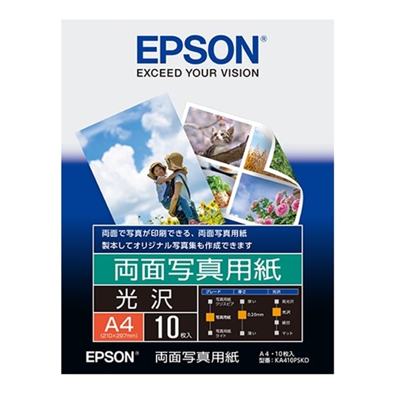 EPSONiGv\j ʎʐ^p<> KA410PSKD