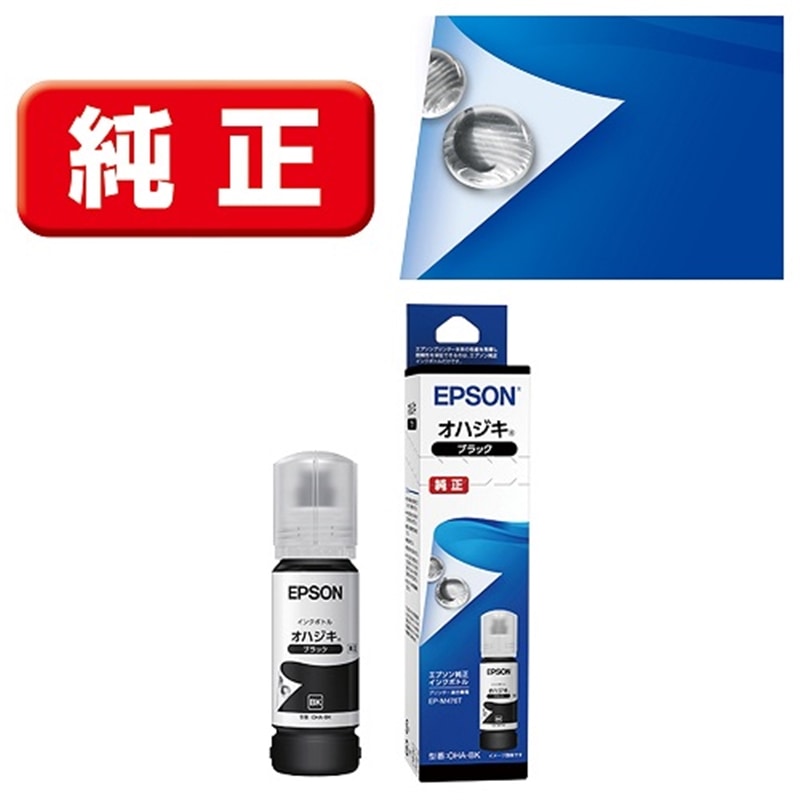 EPSONiGv\j CN{g OHA-BK