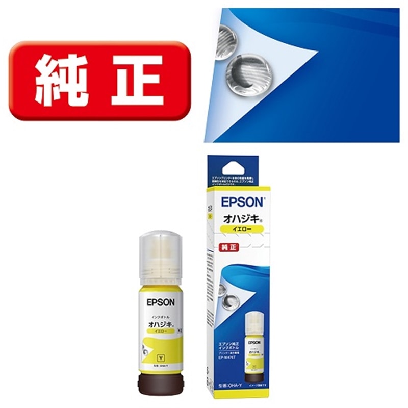EPSONiGv\j CN{g OHA-Y