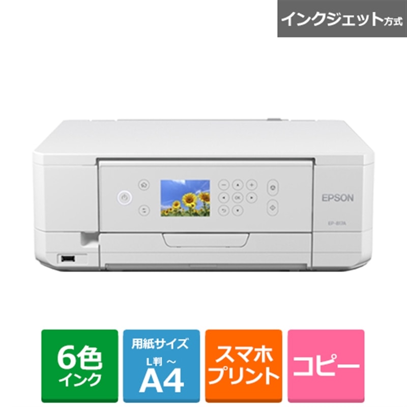 EPSONiGv\j CNWFbg`SJ[@@JI EP-817A