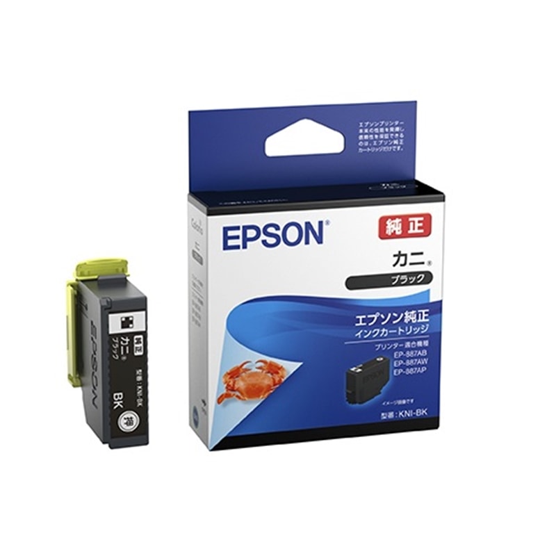 EPSONiGv\j CNJ[gbW KNI-BK