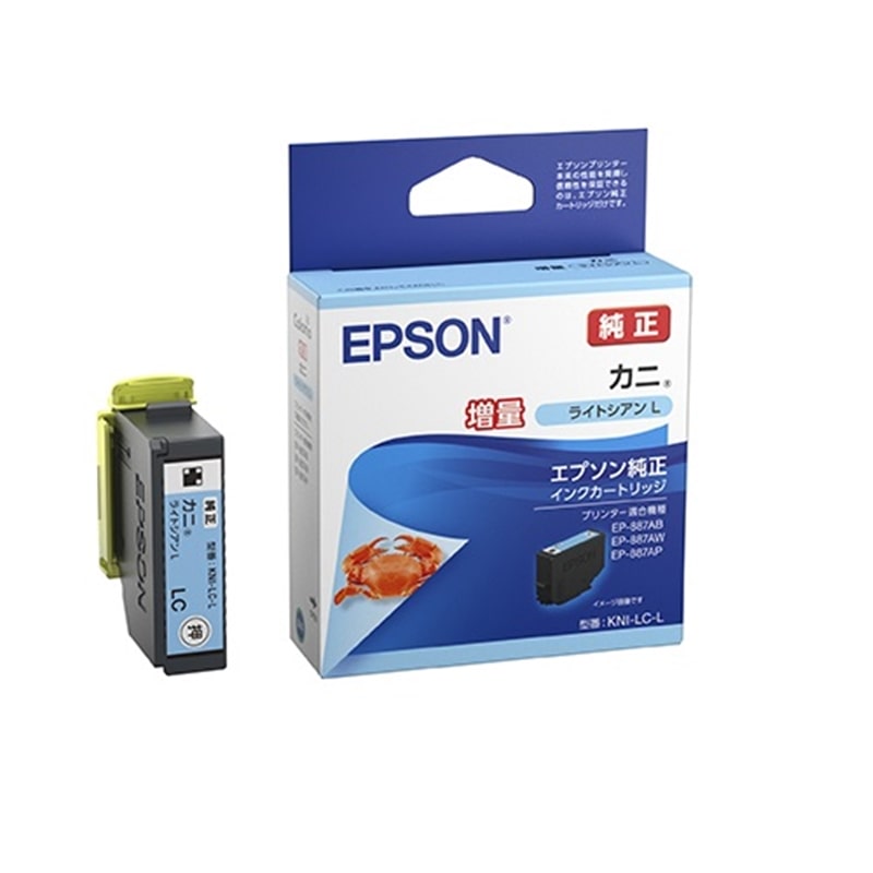 EPSONiGv\j CNJ[gbW@iʃ^Cvj KNI-LC-L