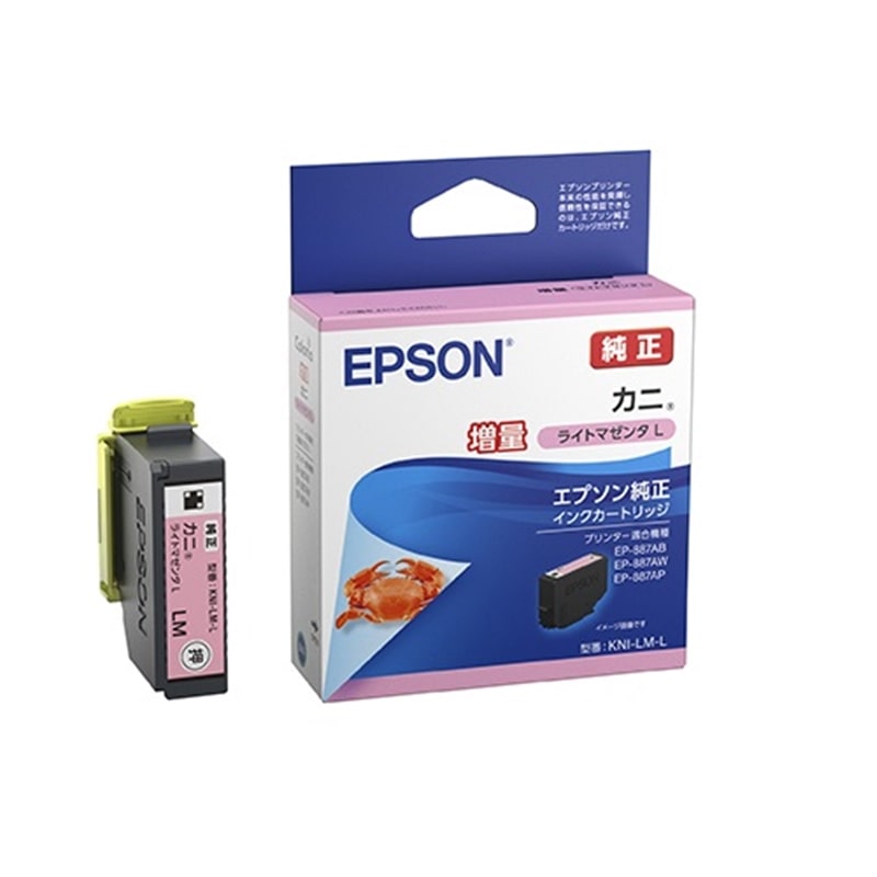 EPSONiGv\j CNJ[gbW@iʃ^Cvj KNI-LM-L