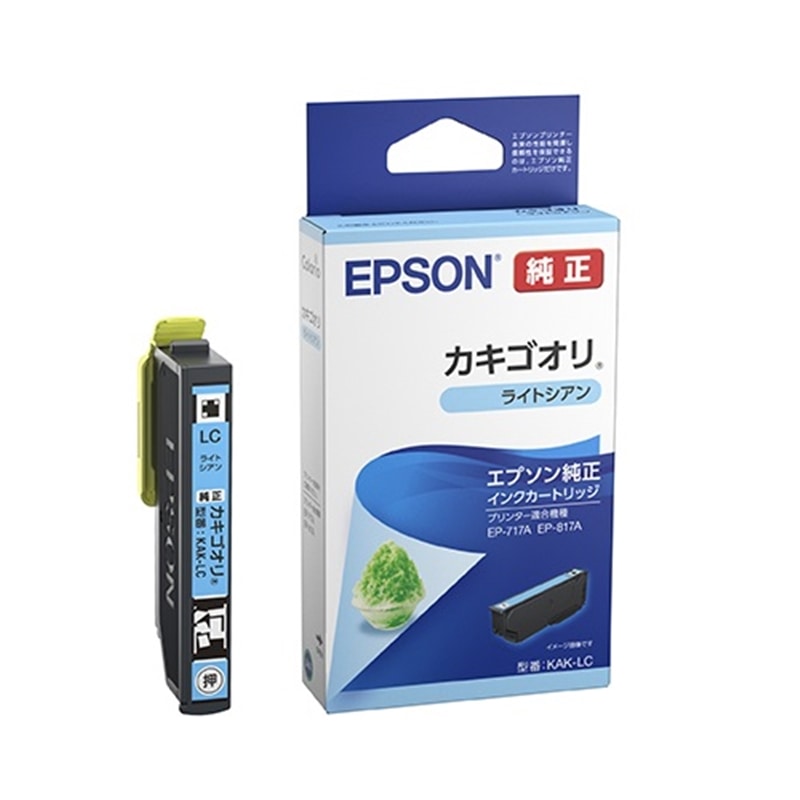 EPSONiGv\j CNJ[gbW KAK-LC