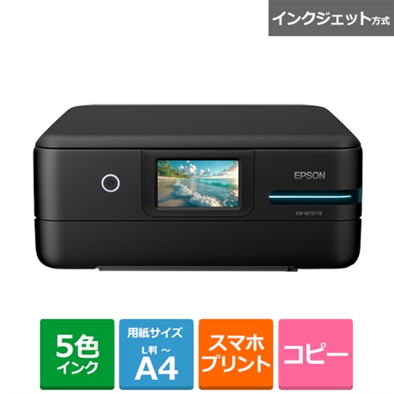 EPSONiGv\j CNWFbg`SJ[@@GR^NieʃCN^Njڃf EW-M757TB