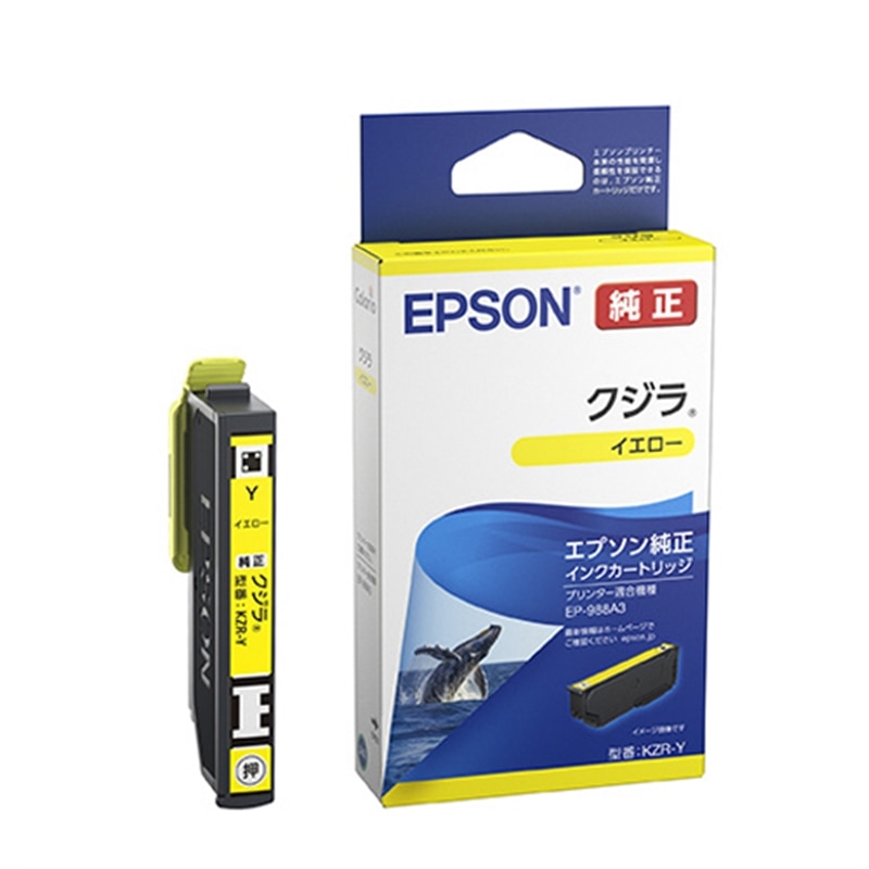 EPSONiGv\j CNJ[gbW KZR-Y