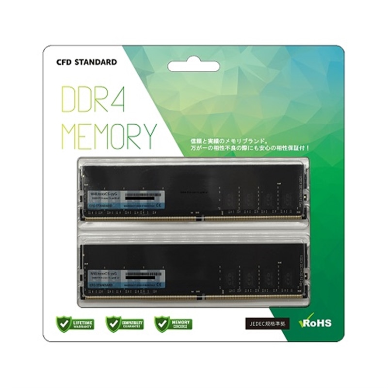 CFD̔ DDR4-3200 fXNgbvp 2g 8GB W4U3200CS-8G