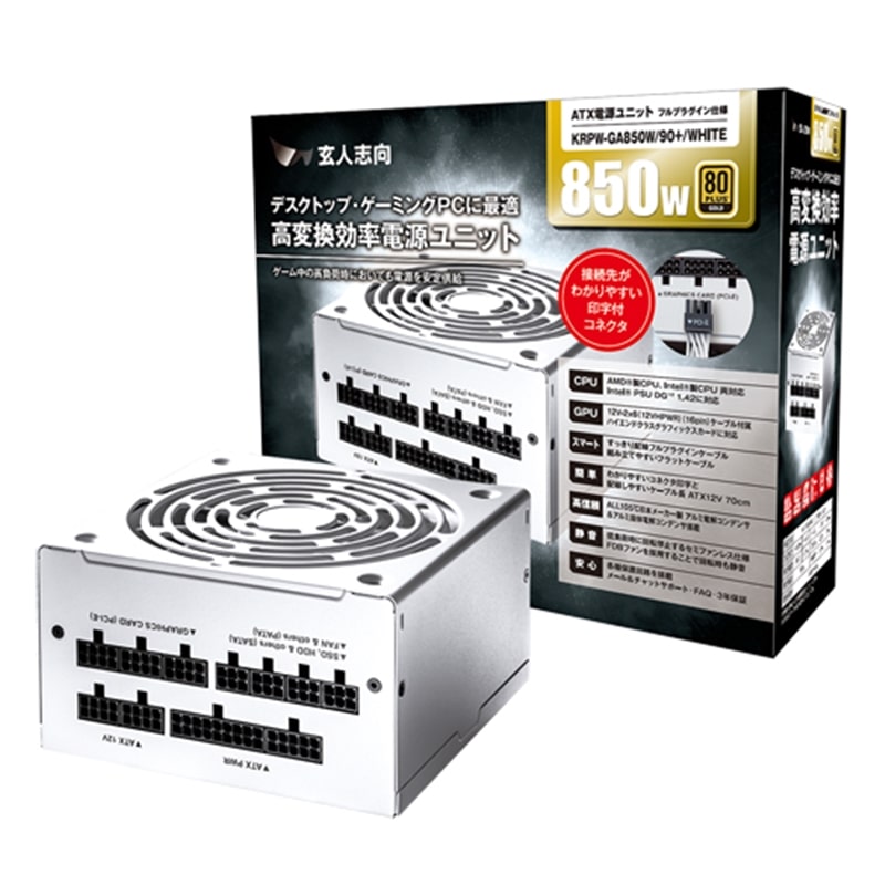 lu 80PLUS GOLD Q[~OPC ATXd 850W KRPW-GA850W/90+/WHITE