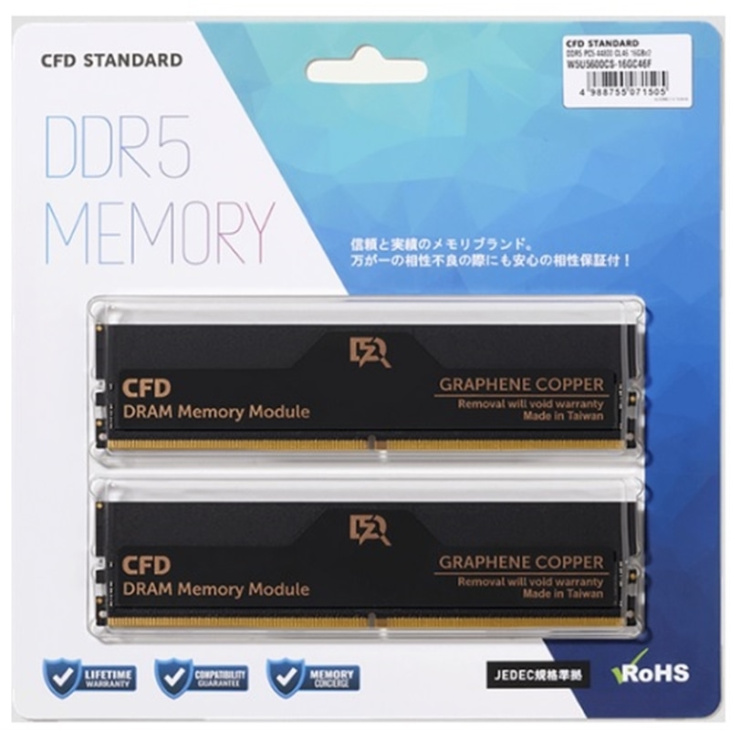 CFD̔ DDR5-5600 fXNgbvp i16GBx2gj W5U5600CS-16GC46F