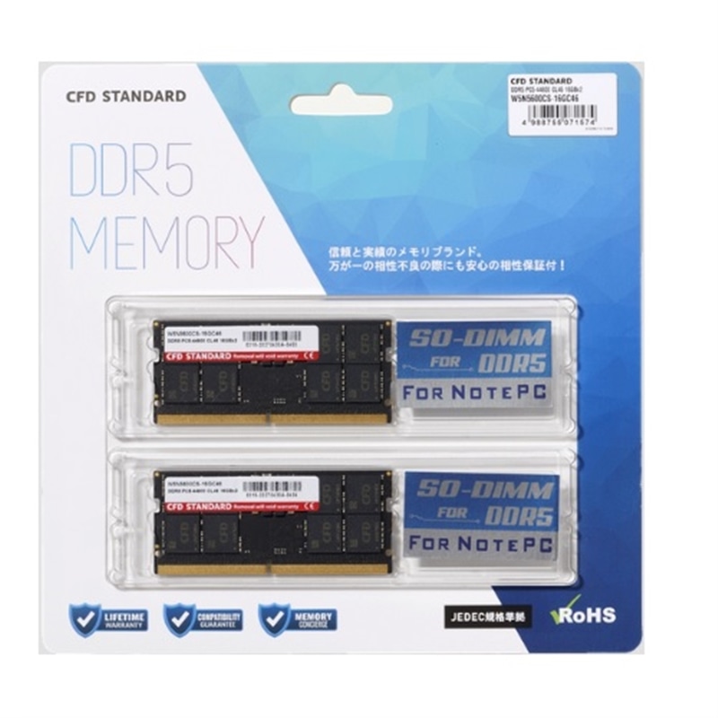 CFD̔ DDR5-5600 m[gp (16GBx2g) W5N5600CS-16GC46