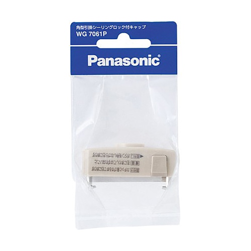 Panasonicipi\jbNj |V[O WG7061P