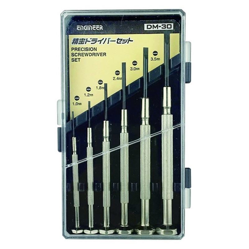 ENGINEER hCo[Zbg DM-30
