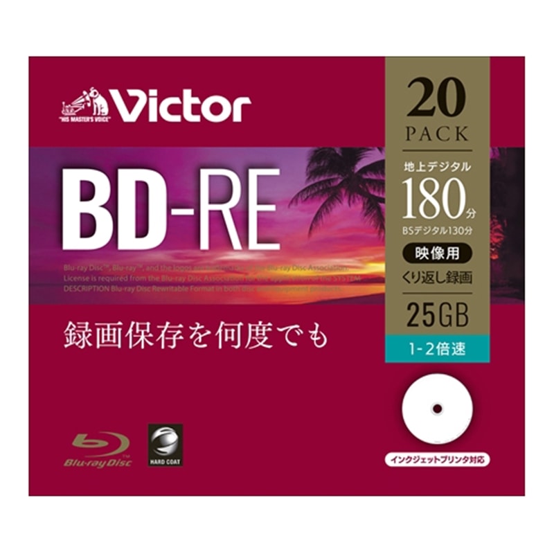 VictorirN^[j ^pac|qd VBE130NP20J1