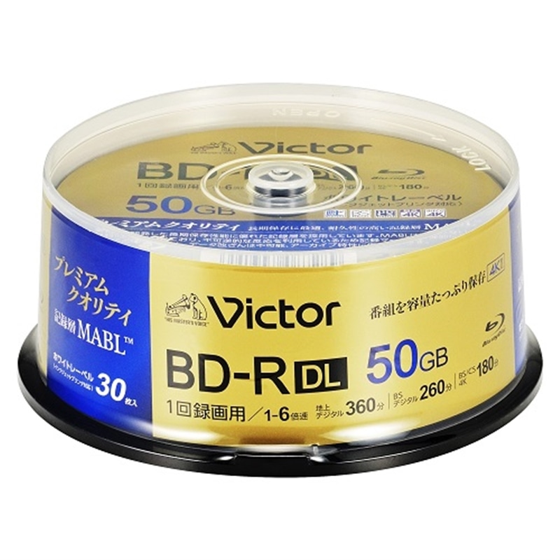 VictorirN^[j ^pBD-R DL VictorirN^[j VBR260RP30SJ7 [30 /50GB /CNWFbgv^[Ή] VBR260RP30SJ7