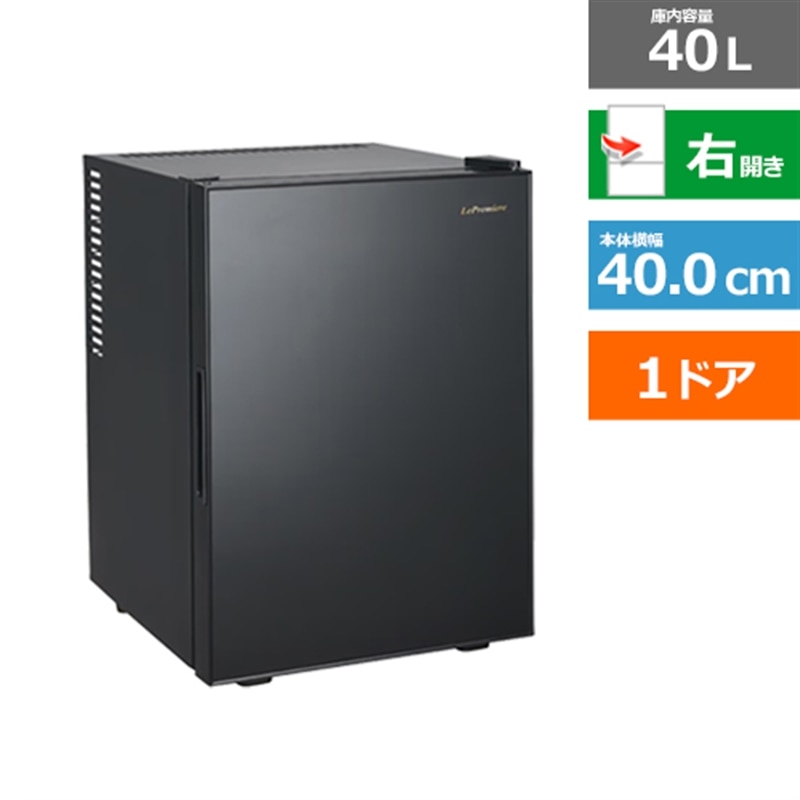 �O�c���f��&nbsp;���^�①��&nbsp;LKR-40SG-B