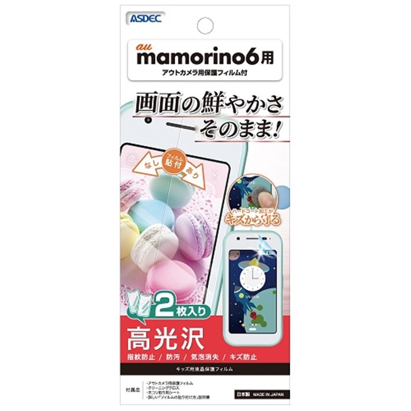 AXfbN mamorino6p tیtBi2j AEgJpیtBt KF-SHF35